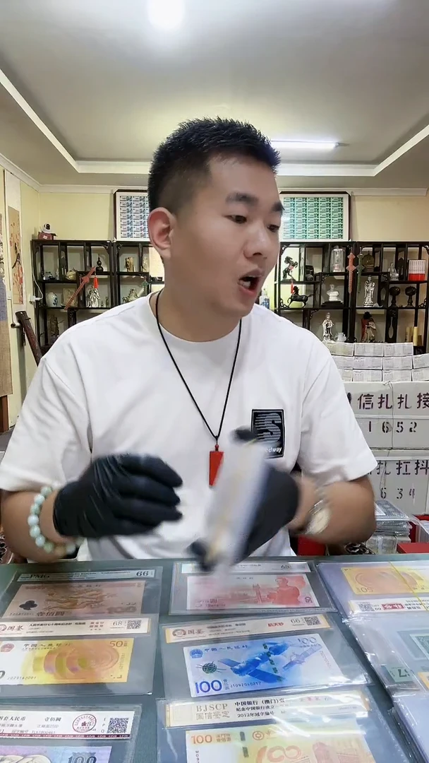 红如意单张，。，。，。