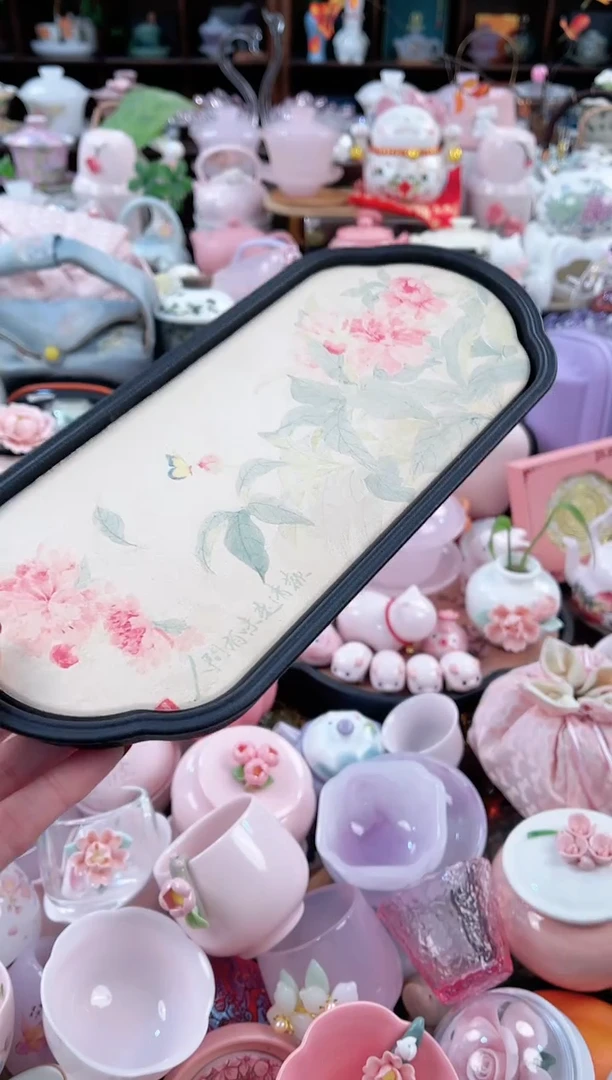 【闪购商品】瓷片茶具：库存仅剩1件