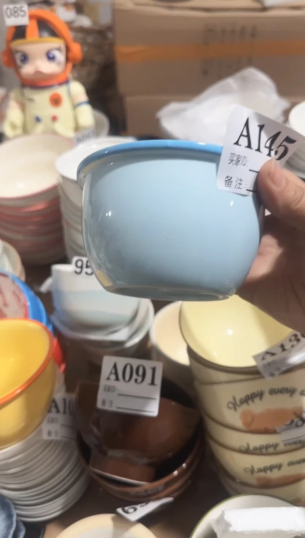 【孤品】【4.65寸★4个】孤品黑点针眼属正常基本无暇介意慎拍破损包赔