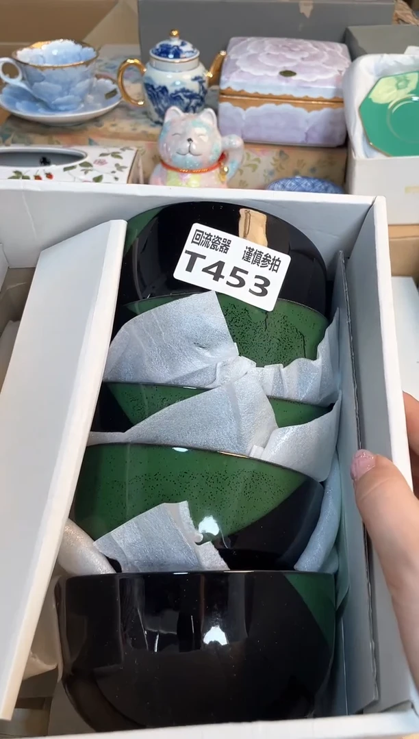 【闪购商品】闪购闪购闪购闪购