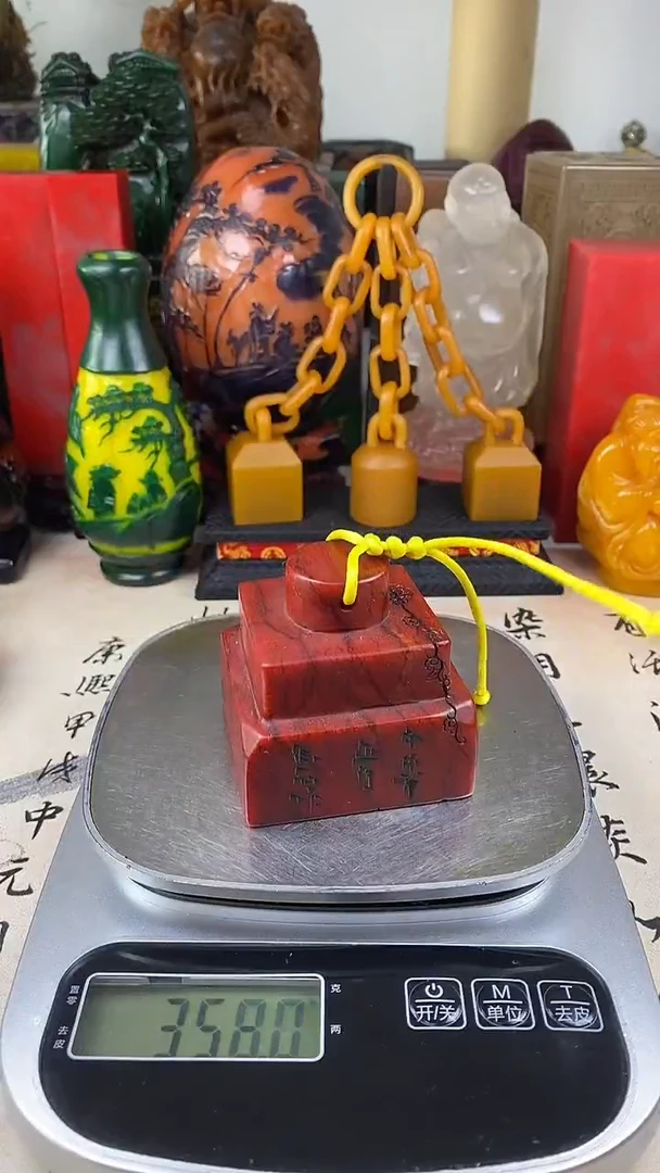 寿山石印石41寿山石