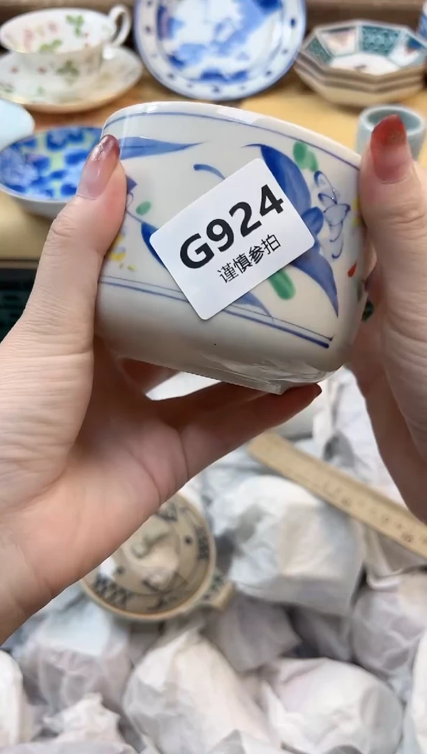 瓷片知*鸟  924