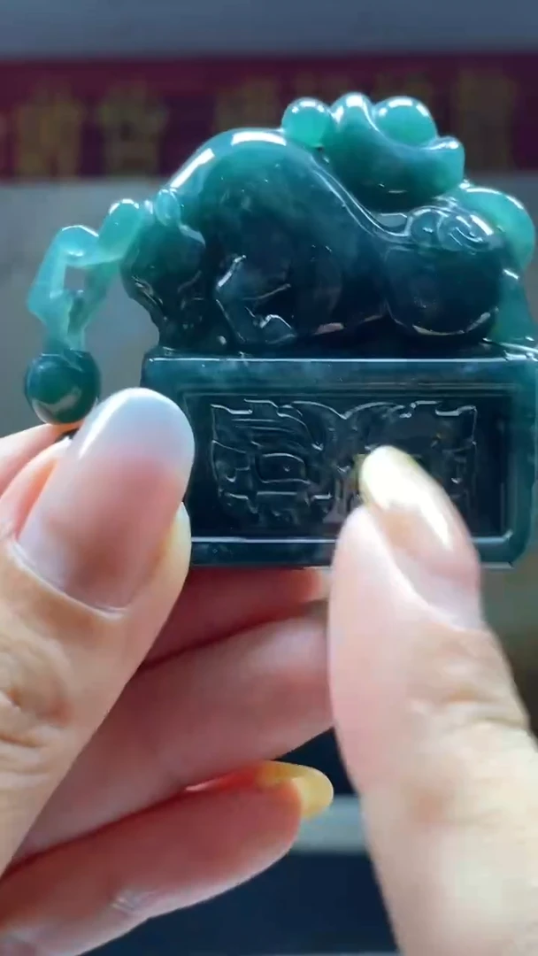 定制翡翠未镶嵌********97