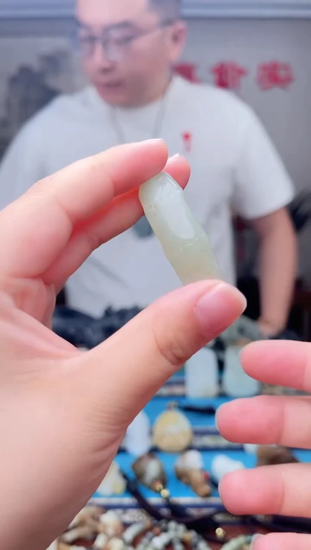 和田玉未镶嵌挂件1