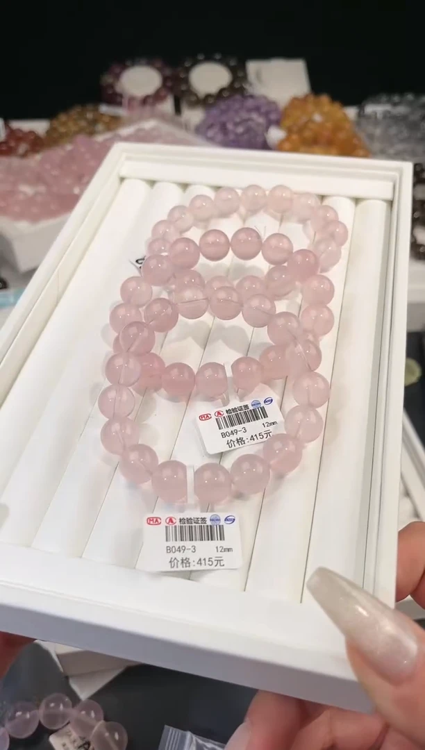 【闪购商品】水晶手链未镶嵌多样性发一粉泡泡12mm