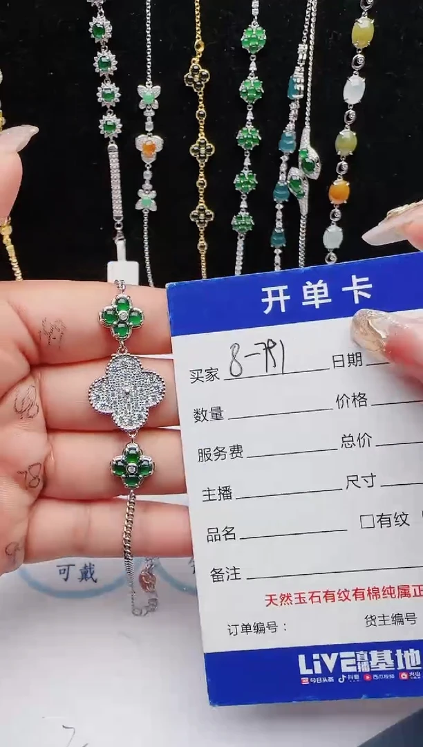 【闪购商品】翡翠戒指银S925镶嵌111111111