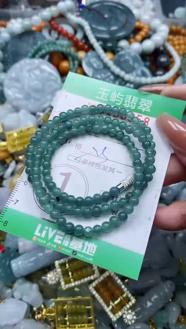 翡翠未镶嵌颈饰闪购0153958多样性发其一