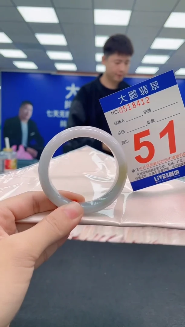 未镶嵌手镯翡翠AAAAAAAAAAAAAAAAAAAA