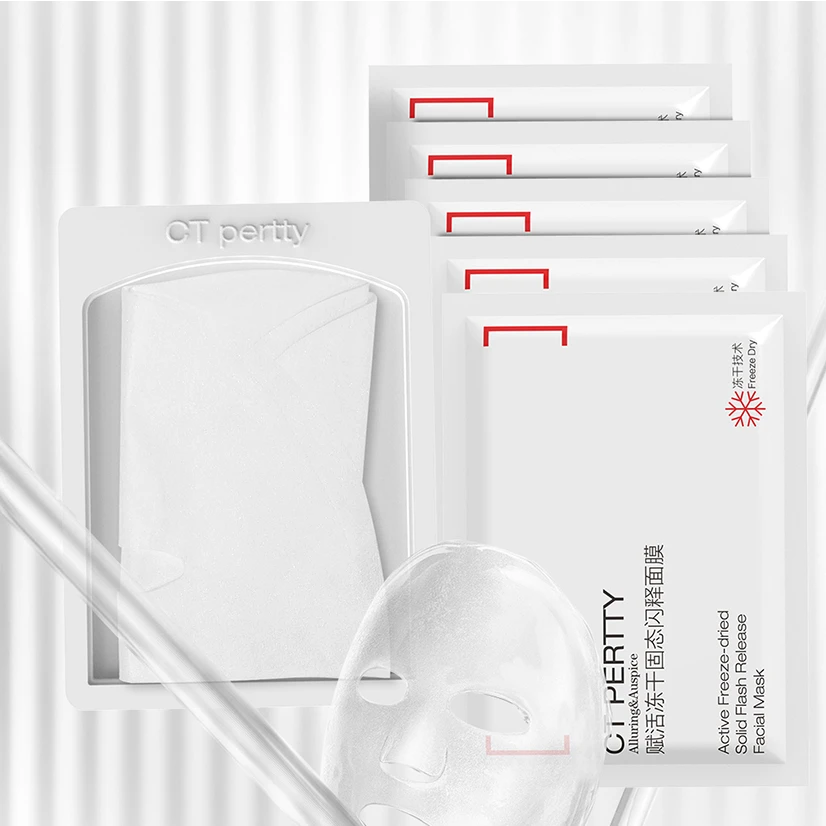 CTPERTTY新人200遇水即鲜胶原灌注蕾丝面膜（1盒+2试用）