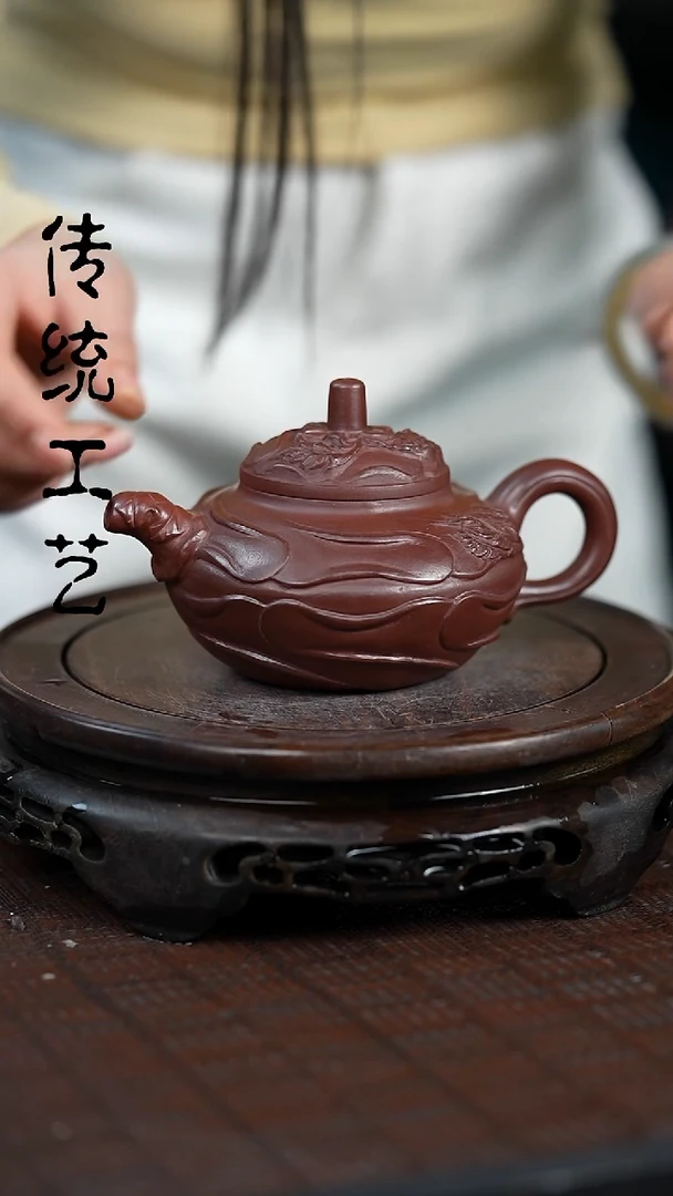 【闪购商品】紫砂茶壶原矿全手10