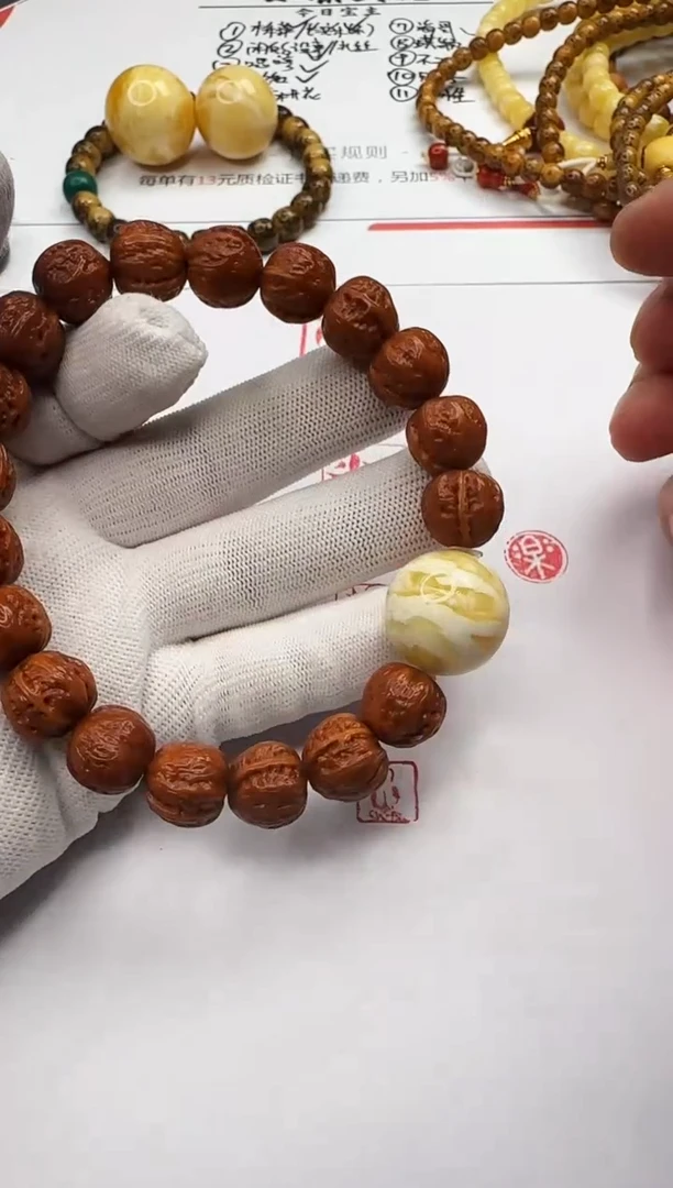 【闪购商品】核桃手串未镶嵌核桃 手串