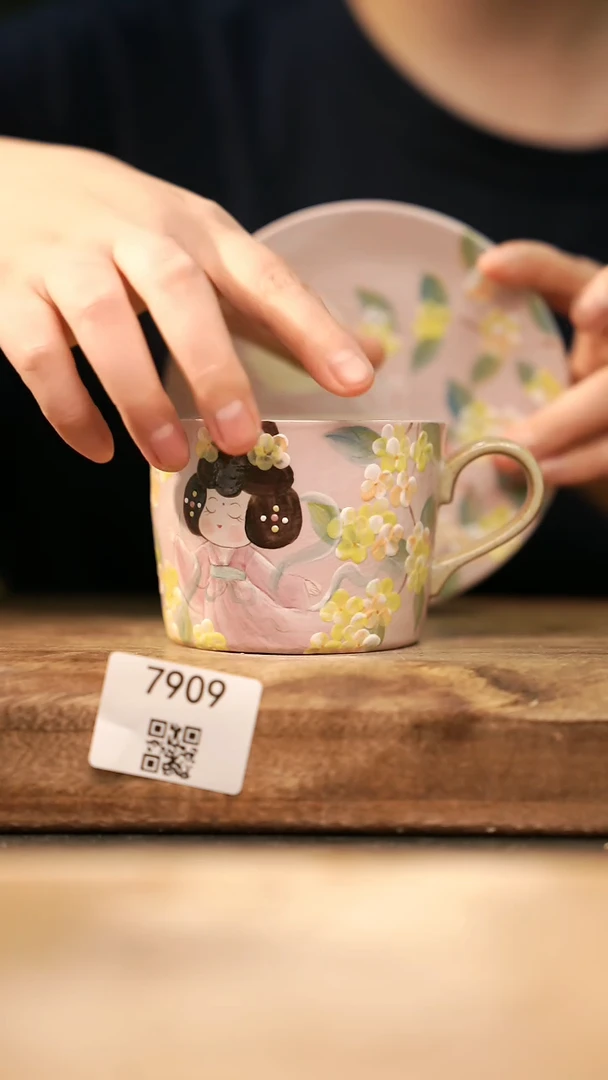 茶具【落单孤品】福利/杯子@@7909