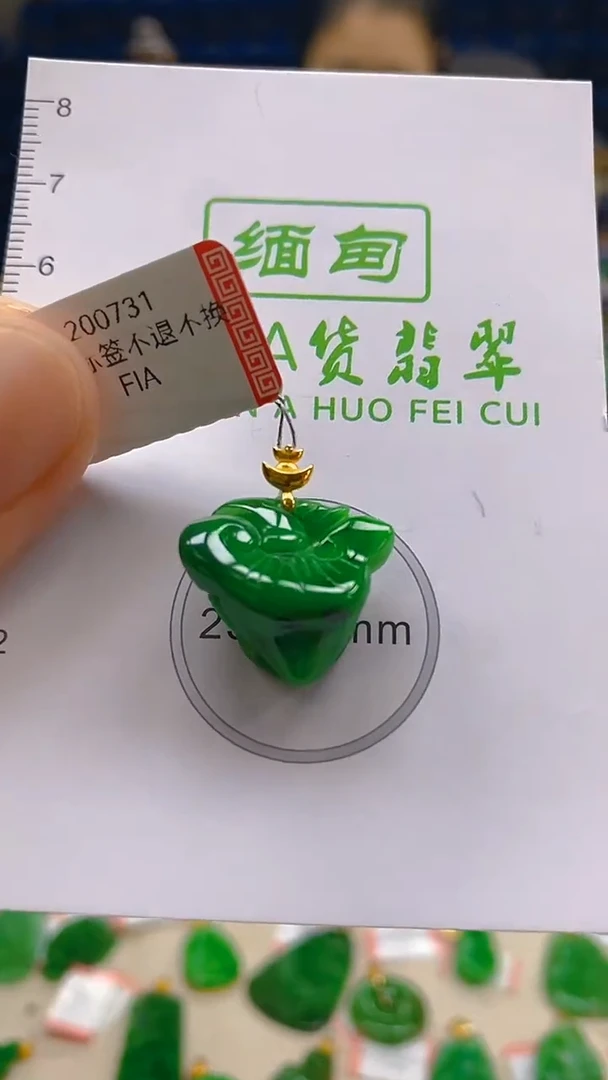 颈饰18K金镶嵌翡翠新号开播 全场乱卖