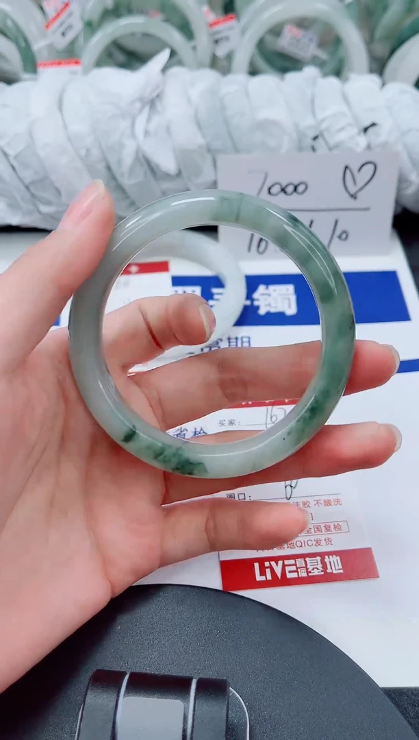 未镶嵌手镯石英质玉167-55/56