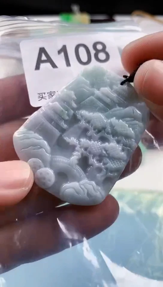 【闪购商品】翡翠挂件未镶嵌天然翡翠吊坠挂件