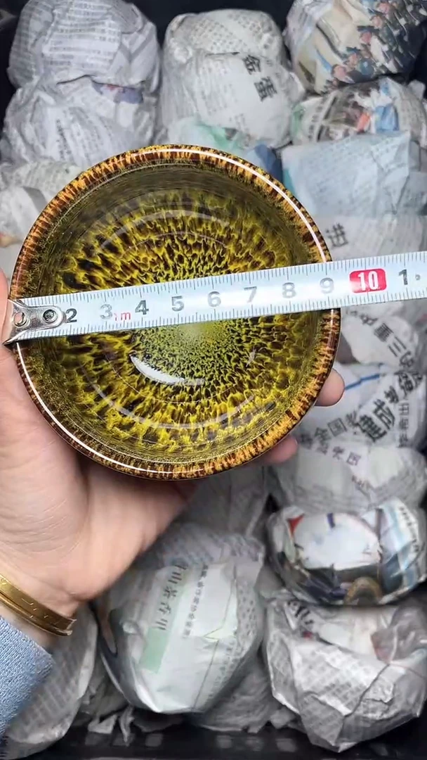 【闪购商品】茶盏玉豪 盏三疯建盏茶器