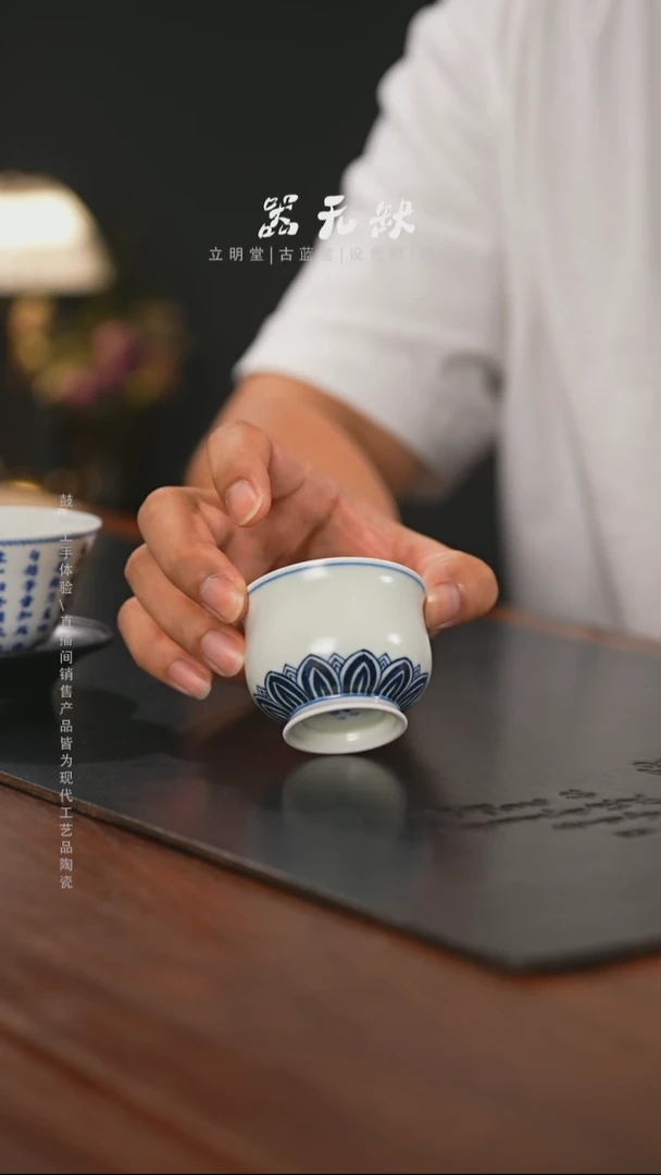 精品茶器【本店无运费险】