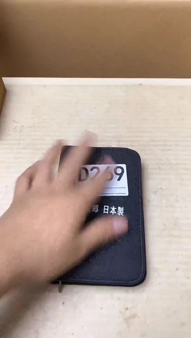 刘*子瓷器杯子一物一拍269