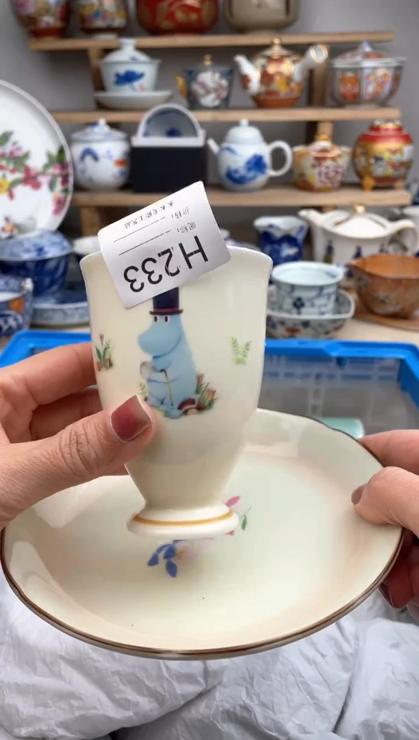 【闪购商品】瓷片233默认微瑕，看清尺寸品相再拍