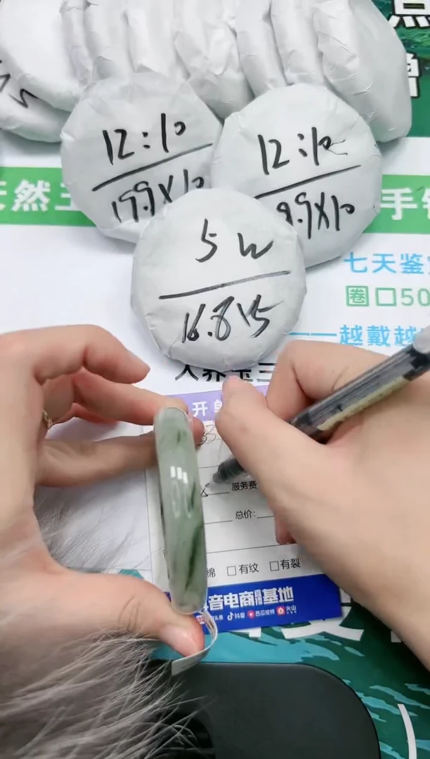 【闪购商品】石英质玉手镯未镶嵌K337-55