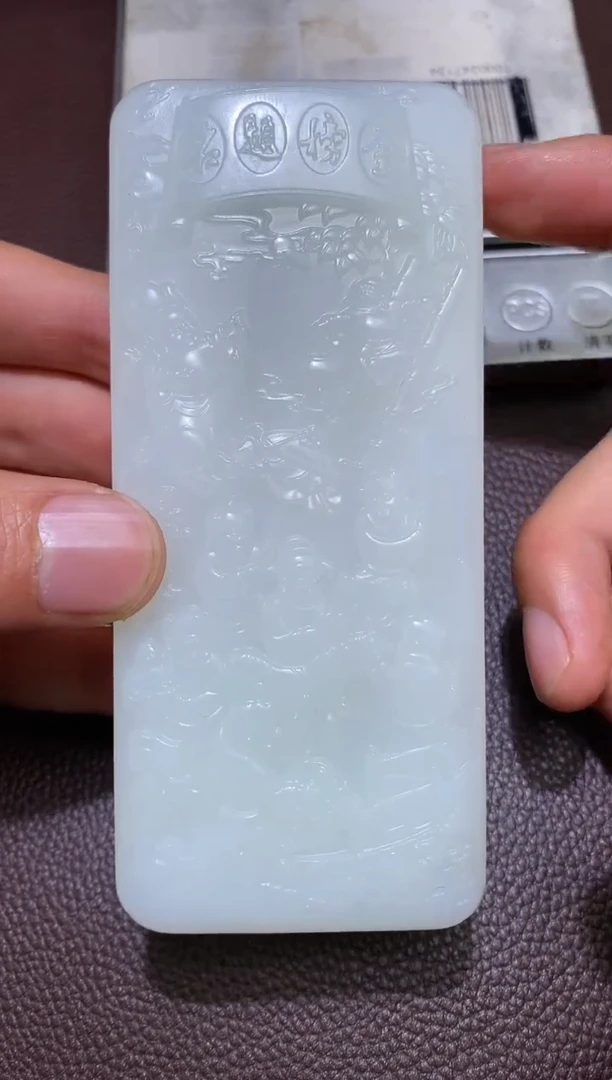 【闪购商品】和田玉2.23MB多样性拍一发一未镶嵌89