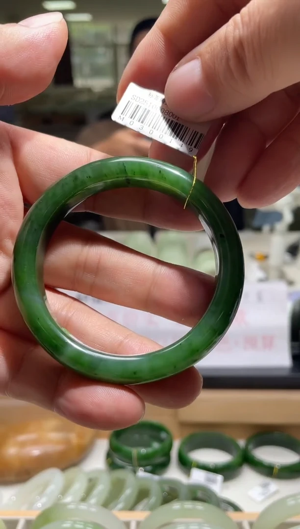 未镶嵌手镯和田玉54-55圈口 0149