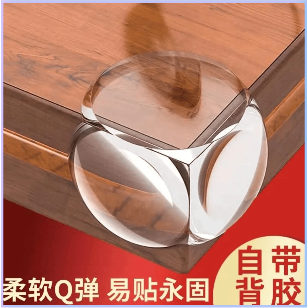 球形防撞角儿童升级款茶几角桌角保护套老人儿童防磕碰球形防撞角