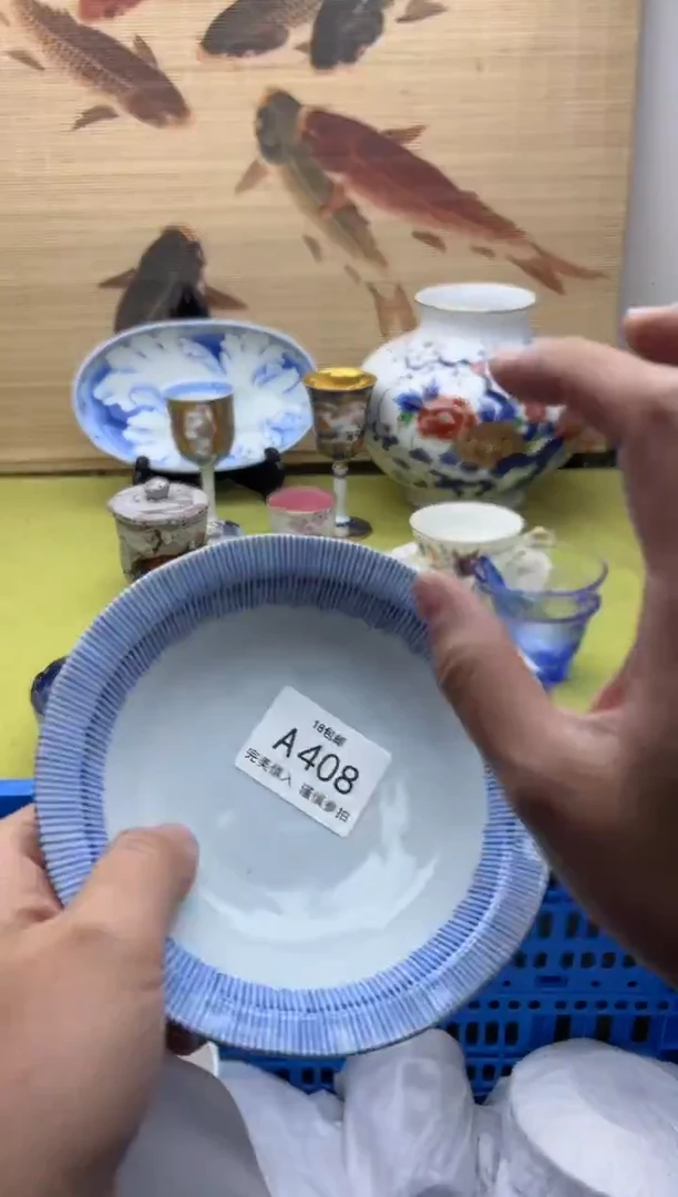 瓷片小****子408十八包邮