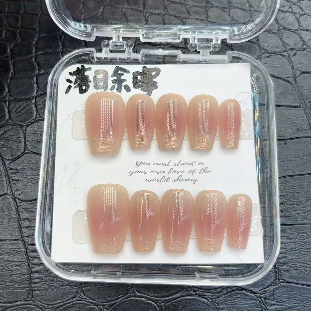【落日余晖】百搭显白美甲