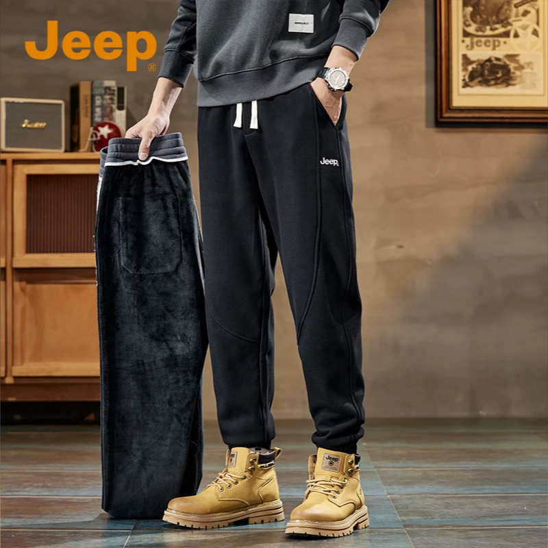 JEEP吉普高品质休闲裤男士冬季宽松百搭运动卫裤加绒加厚裤子男款