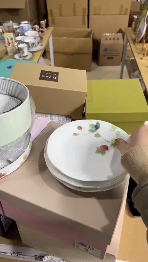 【闪购商品】瓷片c777五只装好好好好好好