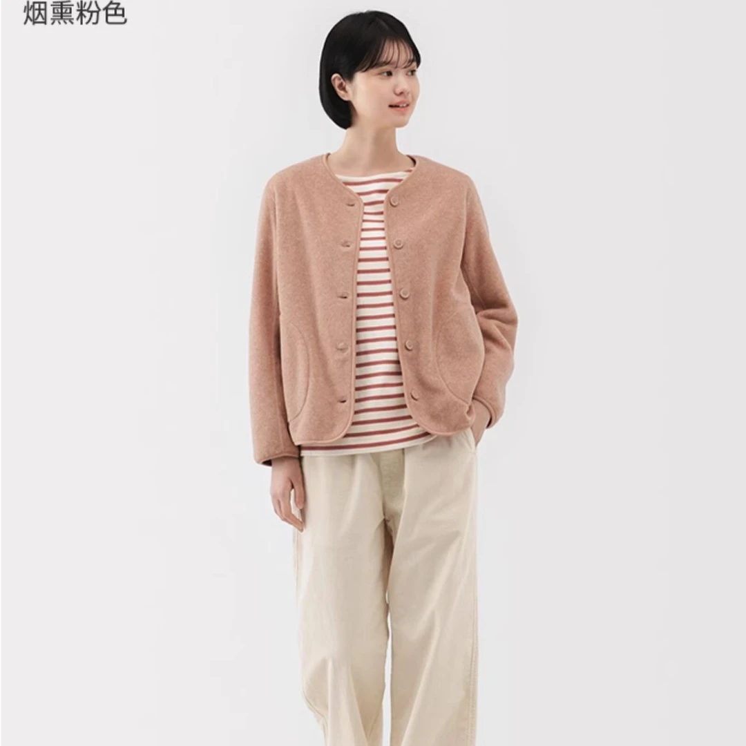 无印良品 MUJI 女式 抓绒 开衫 外套 长袖 25年秋季新品