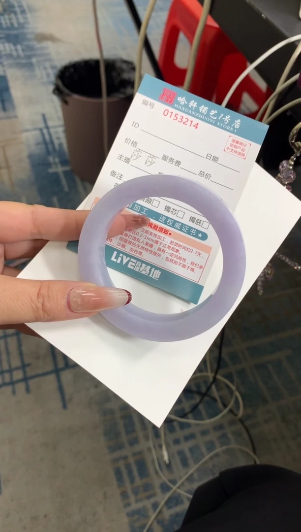 未镶嵌手镯定制翡翠我****肥定制手镯不退不换