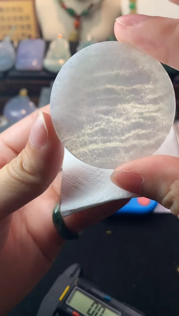 未镶嵌定制翡翠珠****理毛货不退不换