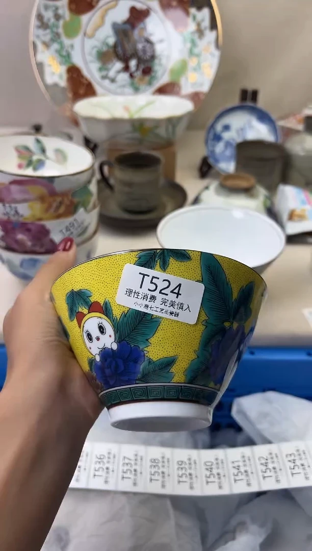瓷B****青524TTTTTTTTTTTT