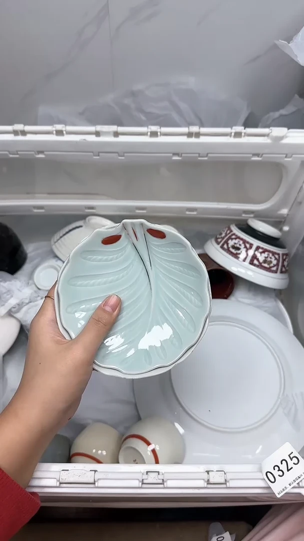 【闪购商品】431回流瓷器默认微瑕，18.8包邮