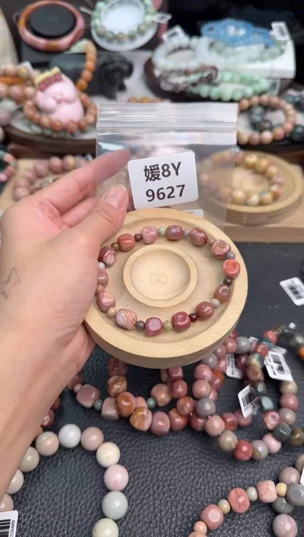 未镶嵌手链石英质玉橘*宝8Y9627