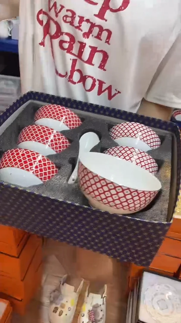 杯鸿辉家品牌瓷器，京东包邮！