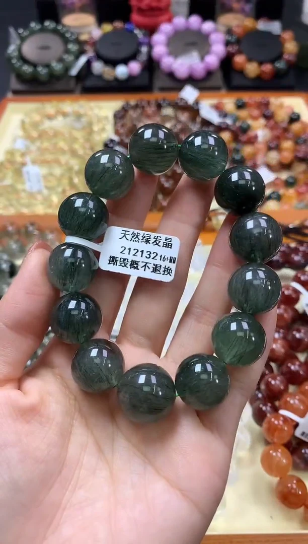 未镶嵌手链水晶16+