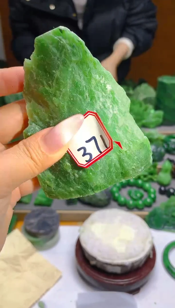 【闪购商品】和田玉（碧玉）珠宝半成品未镶嵌1
