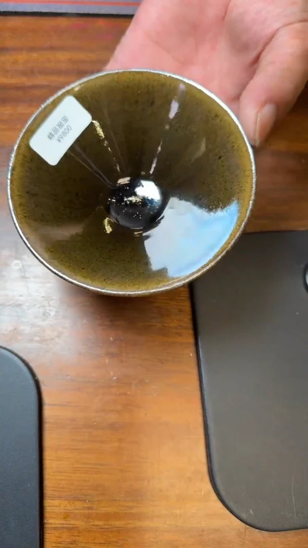 茶盏华瓷高端收藏231