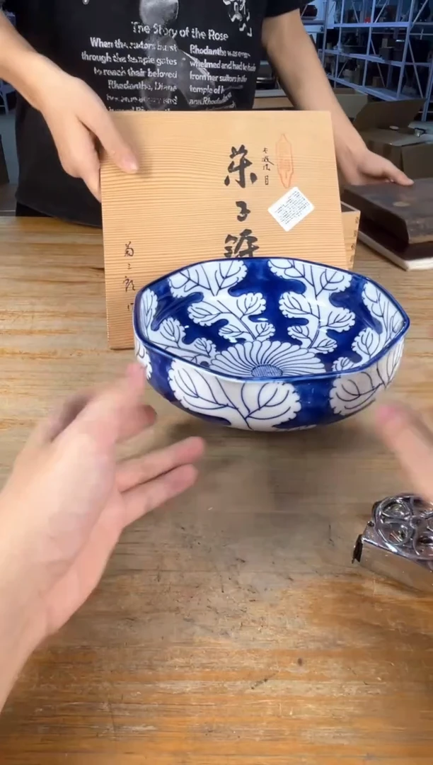 满18包邮 孤品默认微瑕
