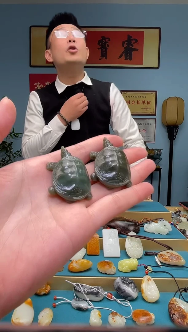 【闪购商品】和田玉颈饰未镶嵌吊坠 多样性发货拍一发一