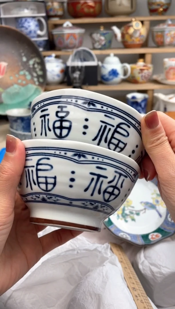 【闪购商品】瓷片默认微瑕，看清尺寸品相再拍