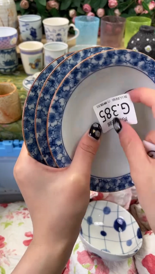 瓷片?*然385+3狗哥瓷器直播间111