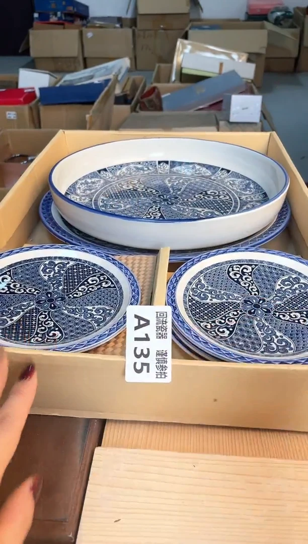 瓷片闪购闪购闪购闪购闪购