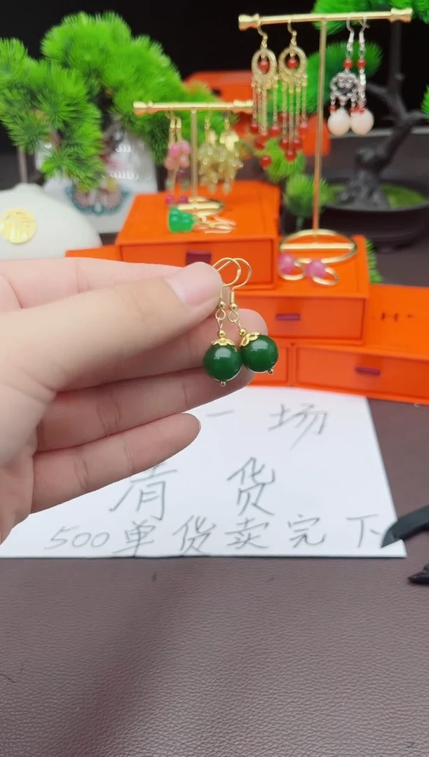 【闪购商品】玛瑙/玉髓耳钉银S925镶嵌438000