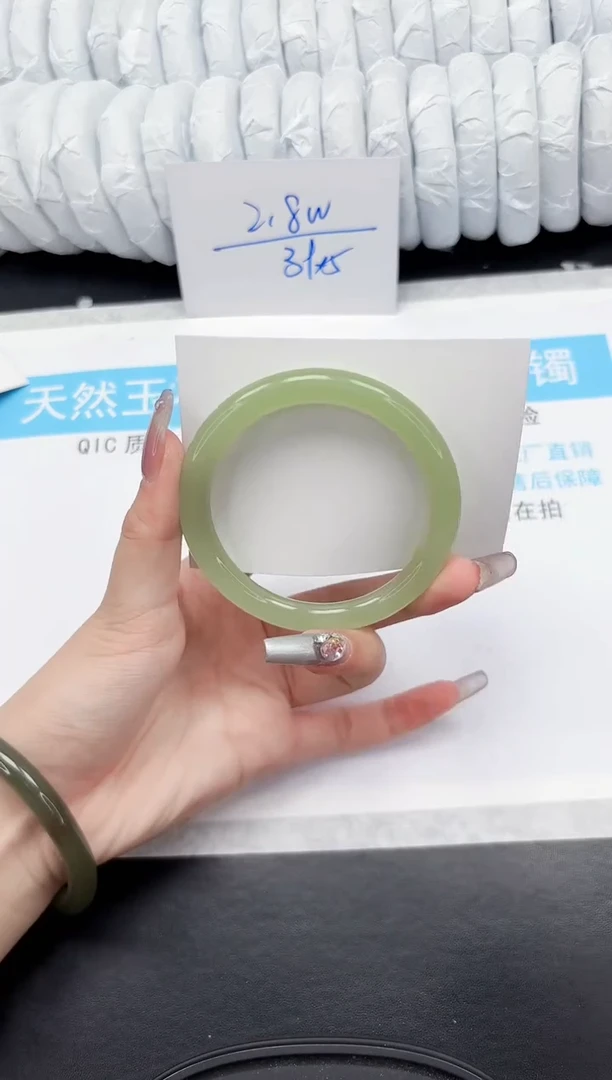 【闪购商品】石英质玉手镯未镶嵌396-52.8