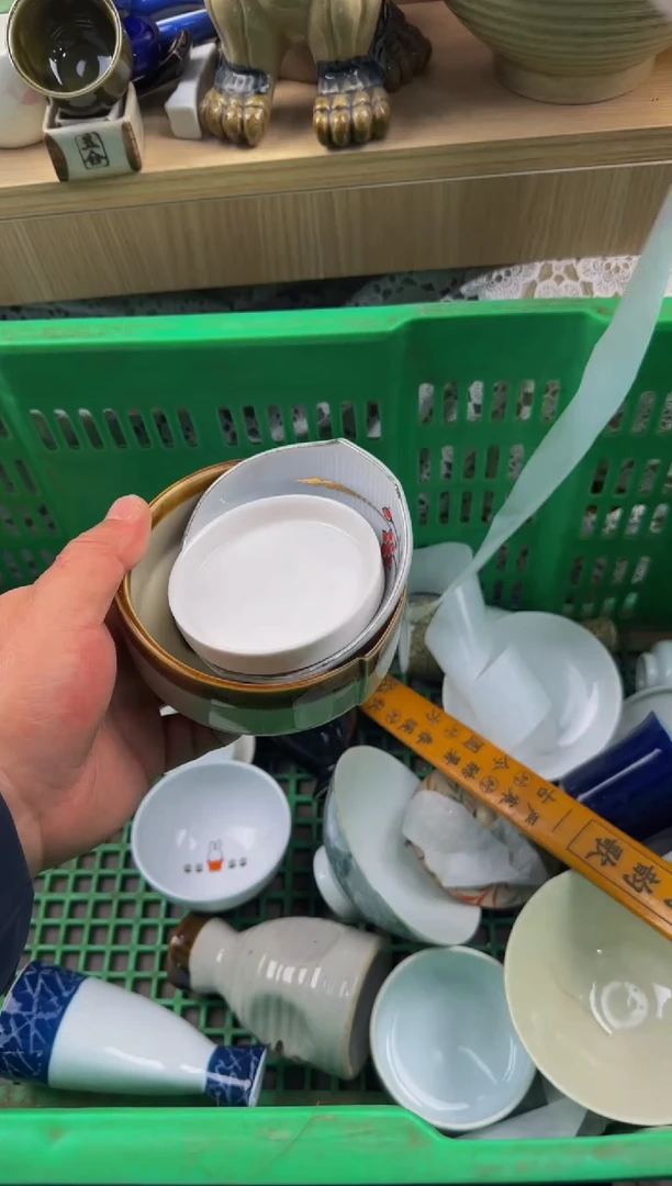 737默认微瑕，满20包邮。1
