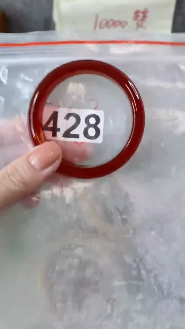 【闪购商品】玛瑙/玉髓手镯未镶嵌55+428